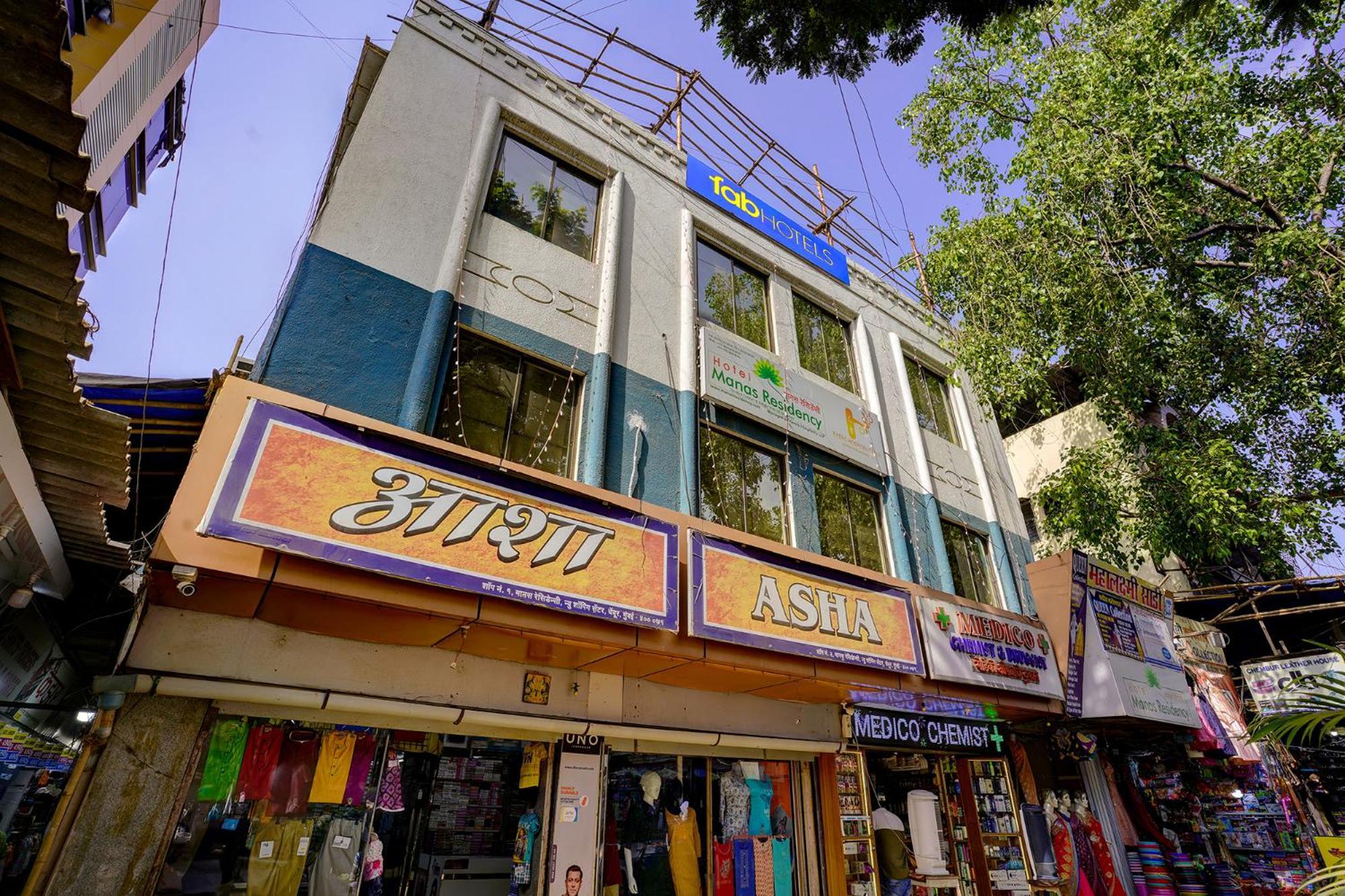 FabHotel Manas Residency Bombay Exterior foto